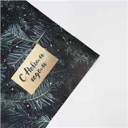 Бумага упаковочная крафтовая «Ёлки», 50×70 см