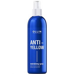 OLLIN ANTI-YELLOW Нейтрализующий спрей для волос 150 мл