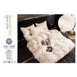 КПБ РУС БЕЛЛА -БРОНЬ 1979994-3