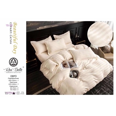 КПБ РУС БЕЛЛА -БРОНЬ 1979994-3