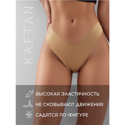 Трусы бесшовные стринги KAFTAN, набор 3 шт., размер 44-46