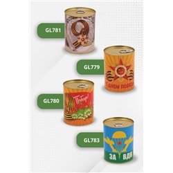 Носки мужские в банке №GL782