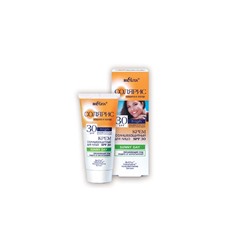 Bielita Солярис Крем солнцезащитный для лица SPF 30 50мл Бел.