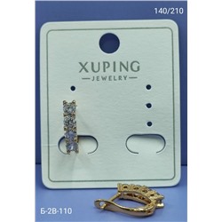 Серьги #23103455