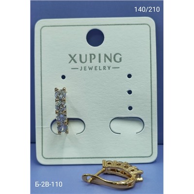 Серьги #23103455