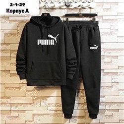 костюм 2057713-6