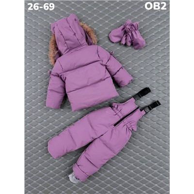 Костюм OB2 сирень