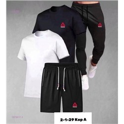 костюм 1979817-3