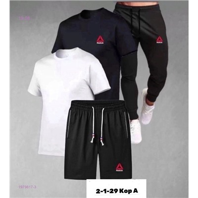 костюм 1979817-3