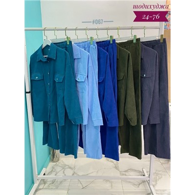 Костюм #23116594