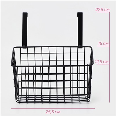 Корзина подвесная на шкаф или дверцу Доляна, 26×13.5×17 см, чёрная