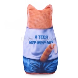 Игрушка антистресс "Кот Мур Мур" 30см.