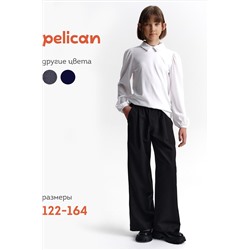 Брюки PELICAN, 1188835