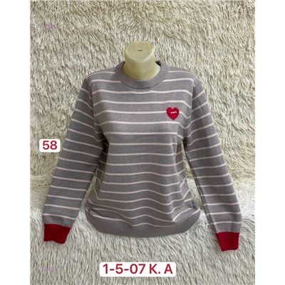 Свитер 1984567-2