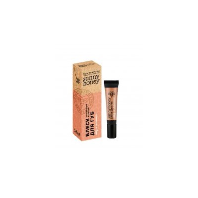 Оттеночный бальзам для губ Мёд и малина Sunny honey
