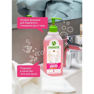 Жидкое мыло Synergetic «Аромамагия», 500 мл