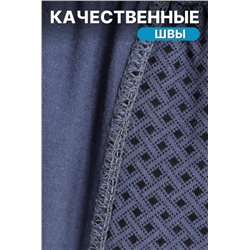 Трусы мужские №GL 300 (2 шт.) (В ассортименте)