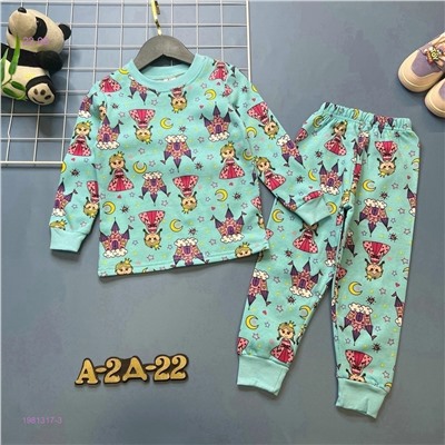 Пижама 1981317-3