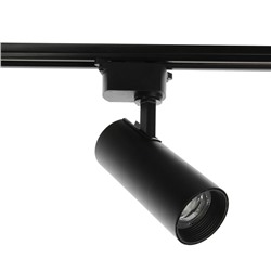 Трековый светильник Luazon Lighting, 24 deg, 20 Вт, 1400 Лм, 6500K, свечение холодное белое.