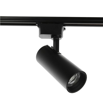 Трековый светильник Luazon Lighting, 24 deg, 20 Вт, 1400 Лм, 6500K, свечение холодное белое.