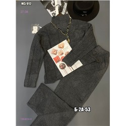 Костюм 1984624-5