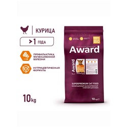 Сухой корм AWARD Urinary для вз-х кошек для проф. Моч. болезни с кур/ клюква/цикорий 10 кг