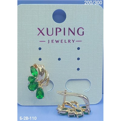 Серьги #23087550