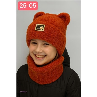 комплект 2053068-2