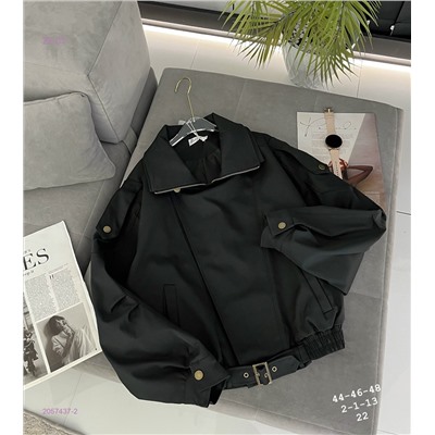 Куртка-косуха бронь 2057437-2