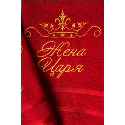 Натали Полотенце 14418