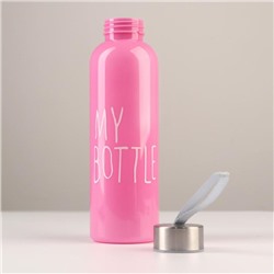 Бутылка для воды My bottle 500 мл, 21.5×6.5 см, цвет МИКС