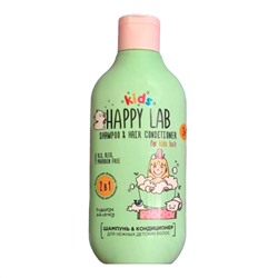 Happy Lab Kids Шампунь-кондиционер 2 в 1 для нежных детских волос / Cладкое яблочко, 300 мл 24657