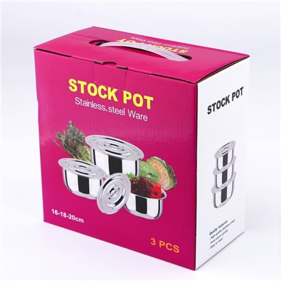 Набор мисок из нержавеющей стали с крышками 3 шт.: 0.75 л, 1 л, 1.45 л, d=15 см, d=16.5 см, 18.5 см