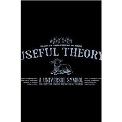 Лонгслив OXOUNO, 1190033