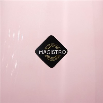 Стаканы Magistro «Иллюзия», 475 мл, 8×15 см, набор 6 шт., стекло, розовые