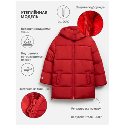 Acoola Куртка