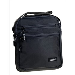 Сумка мужская через плечо текстильная, цвет серый