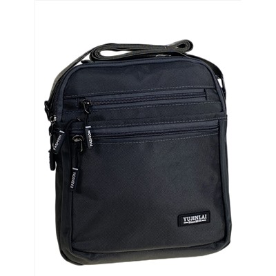 Сумка мужская через плечо текстильная, цвет серый