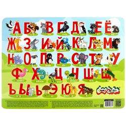 Настольное покрытие для труда 43х32 см "АЛФАВИТ" пластик НПКМА3-А Каляка-Маляка