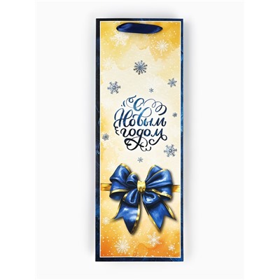 Пакет подарочный новогодний под бутылку «Бант», 13×36×10 см