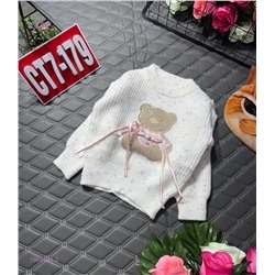 кофта 1984423-2