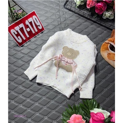 кофта 1984423-2