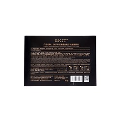 Набор сывороток для лица SKIT, 5 мл ×10 шт., против морщин