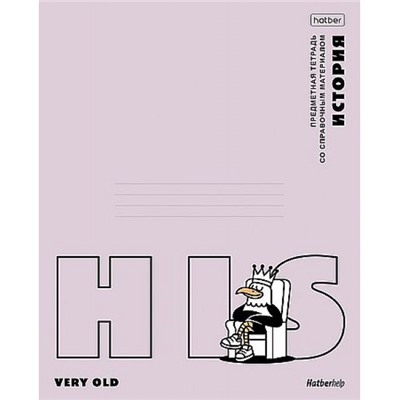 Тетрадь 48л "Приключения чайки" по истории (094665) 36036, справ.матер., с пластик.обложкой Хатбер