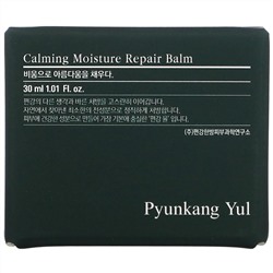 Pyunkang Yul, Calming Moisture Repair Balm, 1.01 fl oz (30 ml)