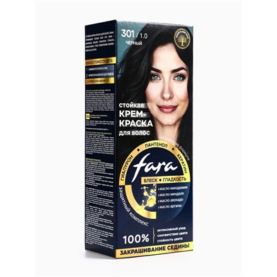 Краска для волос FARA NC тон 301/1.0 - Черный, 116 г