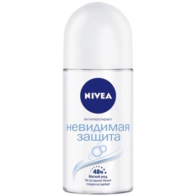 Дезодорант шариковый NIVEA Антиперспирант Невидимая Защита женский, 50 мл (82995)