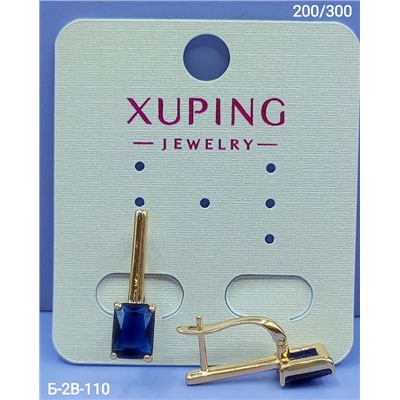 Серьги #22983211