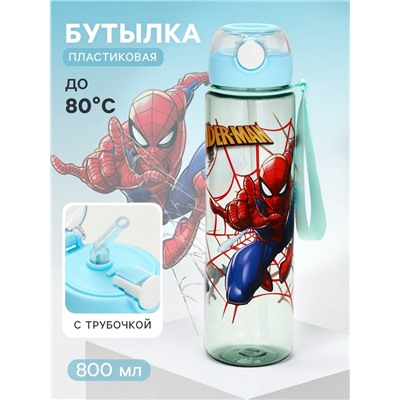 Бутылка для воды пластиковая с трубочкой «Супергерой», 800 мл