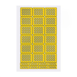 Prima Nails Трафарет для маникюра «Гусиная лапка» 2457